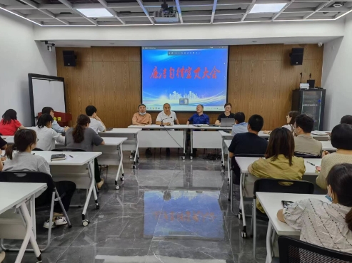 廉潔自律守底線 警鐘長鳴重預防