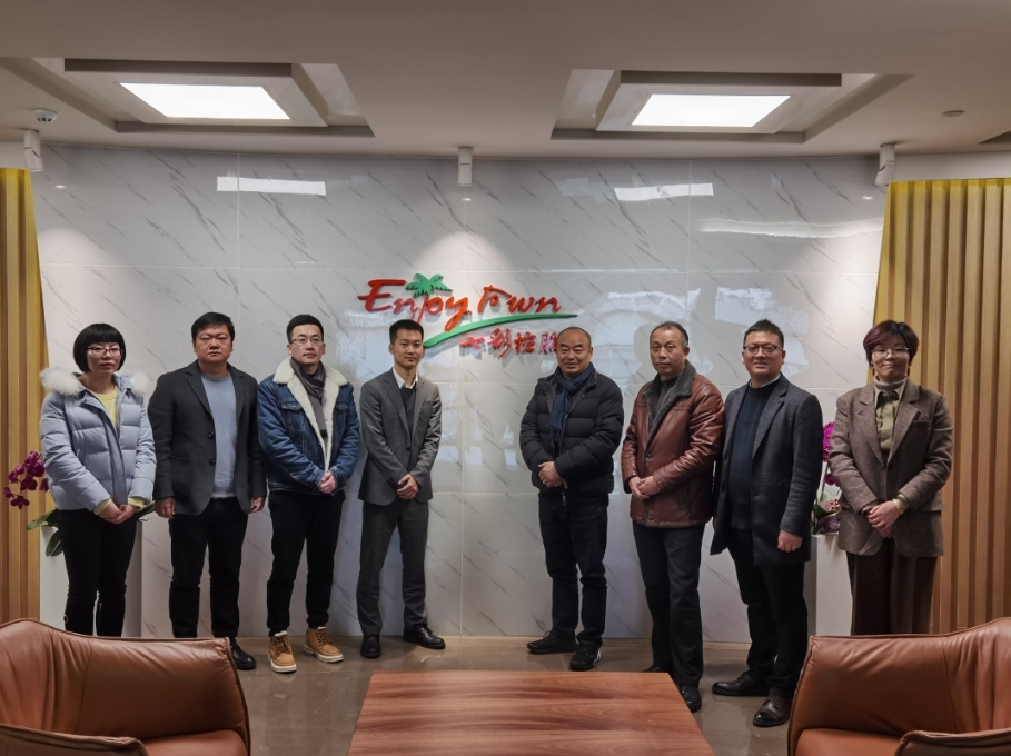 “杭州七彩小鎮(zhèn)、溧陽藍(lán)城悠然南山”學(xué)習(xí)考察之行