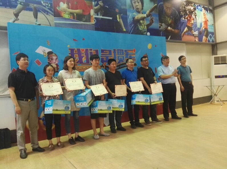我司員工參加常州市工程造價協(xié)會2018年“宜安杯”會員摜蛋比賽