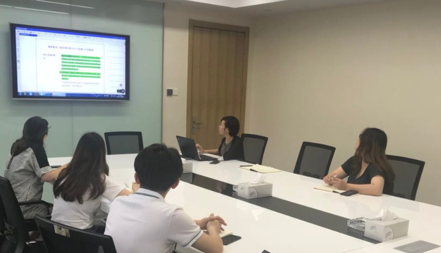  我司招投標(biāo)中心解讀暨施工合同司法解釋