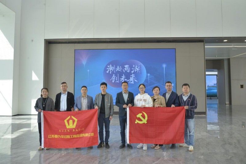 參觀兩湖規(guī)劃展示館