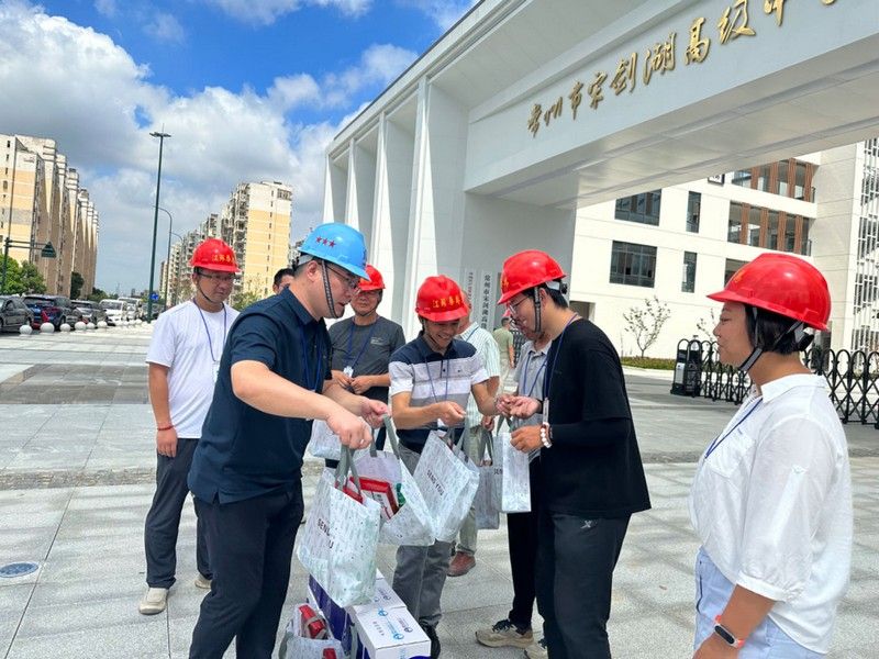 工地送清涼活動