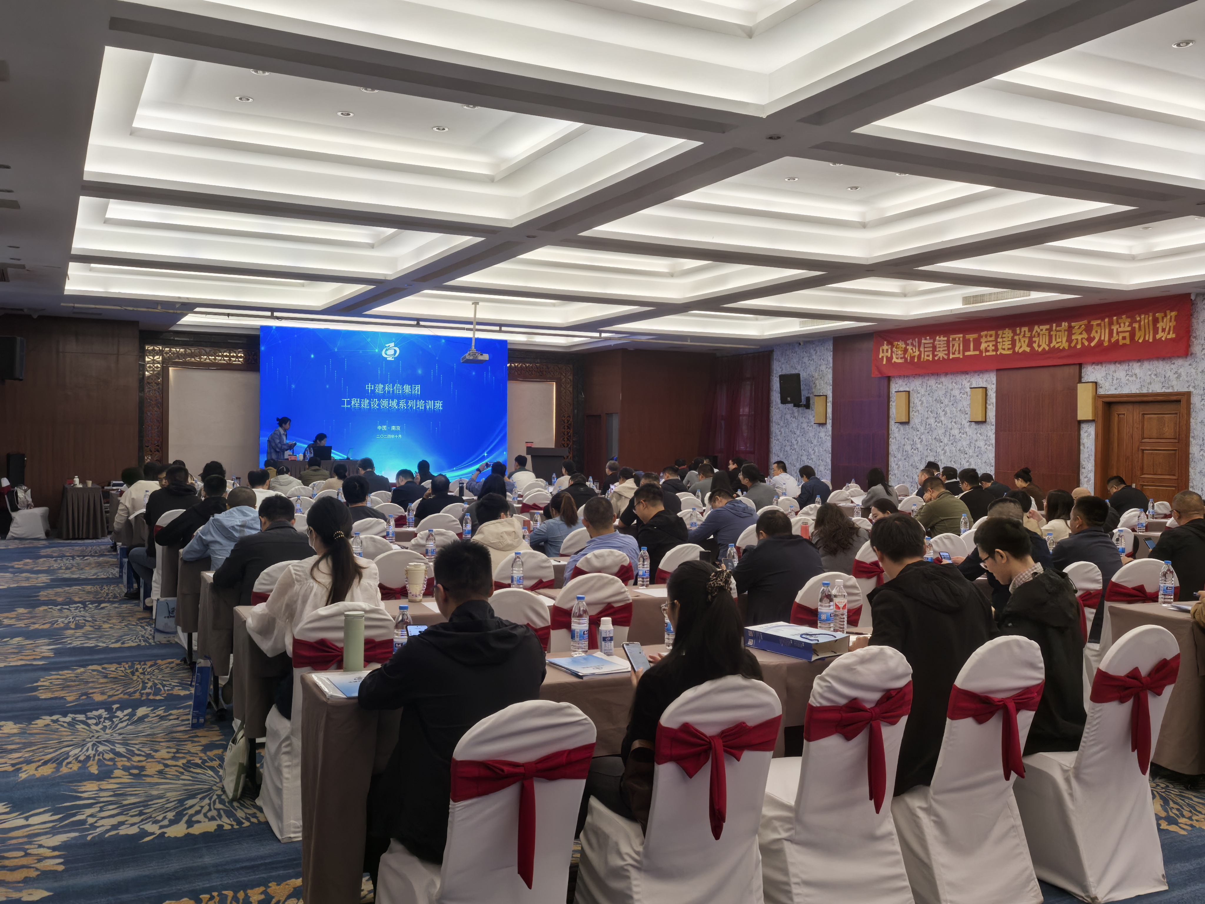 江蘇春為一行赴南京參加工程建設(shè)項目全過程管理事務(wù)專題培訓(xùn)