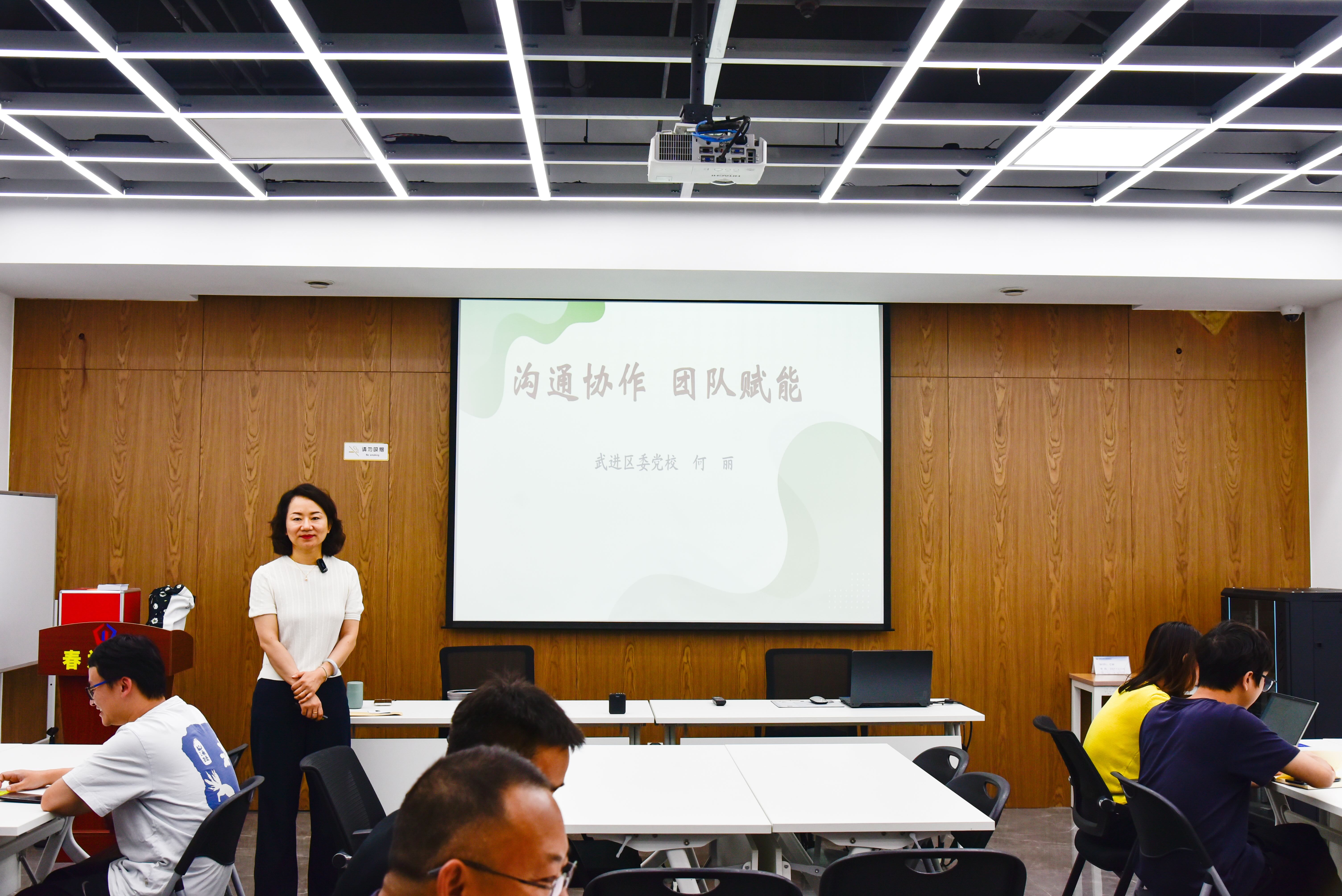 總工會(huì)為春為送培訓(xùn)，溝通課專(zhuān)項(xiàng)強(qiáng)技巧