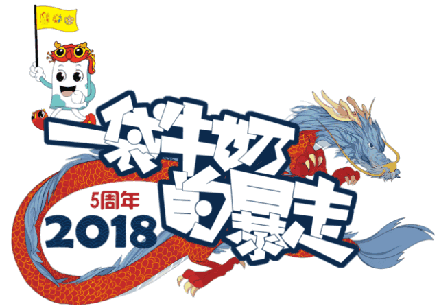 微信圖片_20180514144205