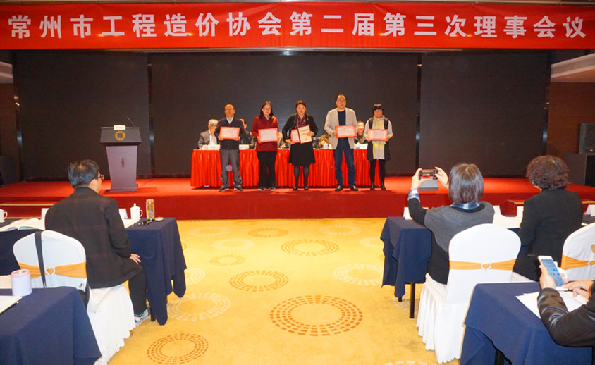 微信圖片_20190430143345