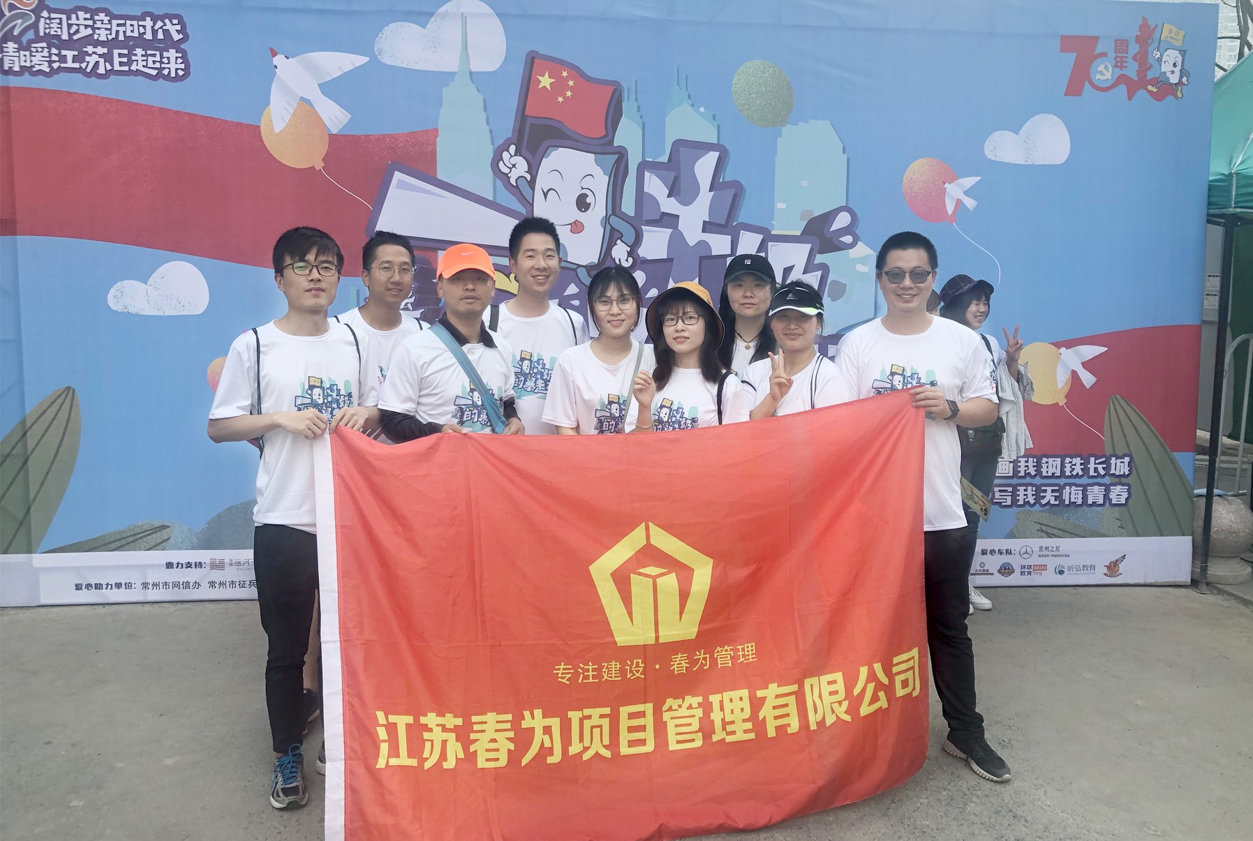 微信圖片_201905140844342