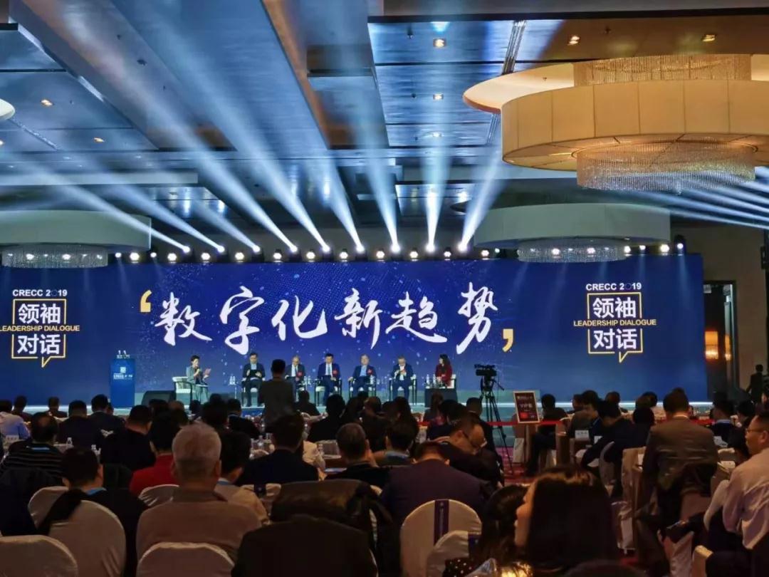 微信圖片_20200114102215