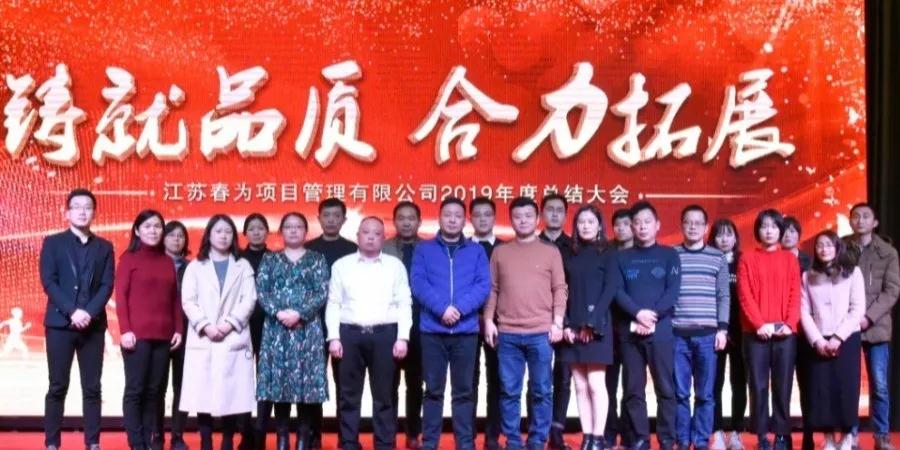 微信圖片_20200323150814