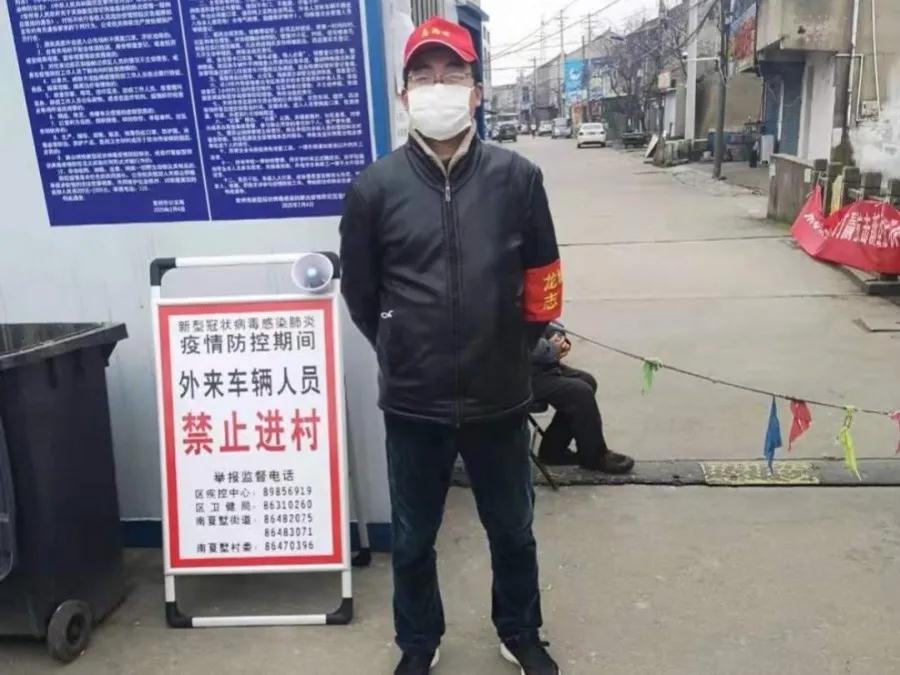 微信圖片_20200323150948