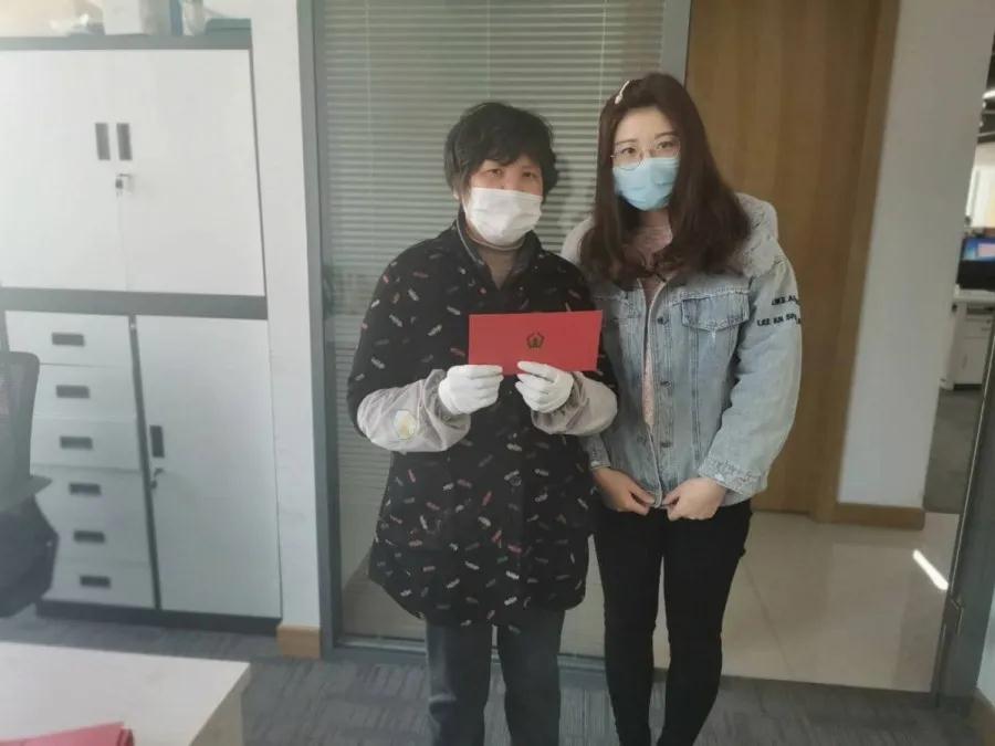 微信圖片_20200323151033