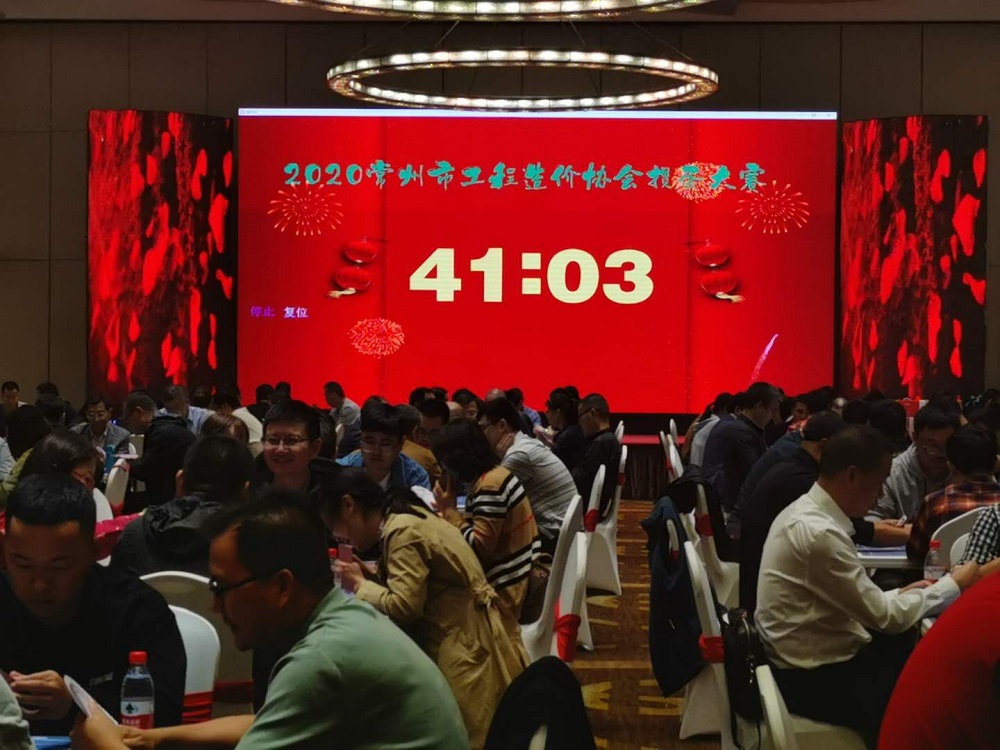 微信圖片_20201012090753