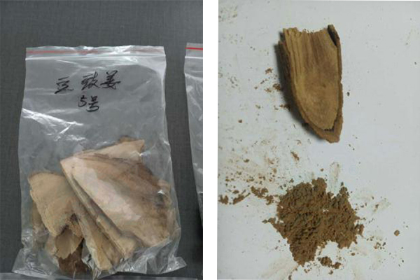 豆豉生姜600-400