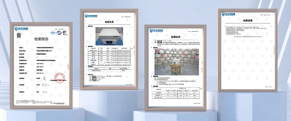 證書